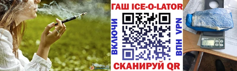Наркошоп купить Бошки Шишки  Cocaine  Галлюциногенные грибы  A PVP  Меф  Гашиш  АМФЕТАМИН  Красный Кут