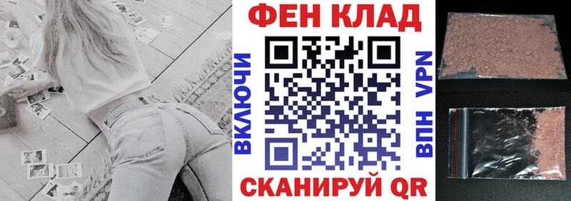 АМФЕТАМИН Premium  Купить где  Красный Кут 