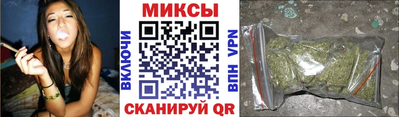 БУТИРАТ бутандиол Красный Кут