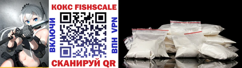 Купить закладки  Красный Кут  Cocaine Columbia 