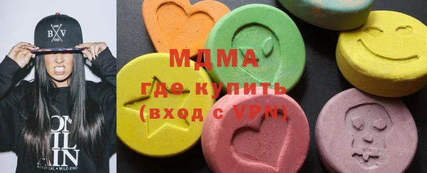 прущая мука Вязники