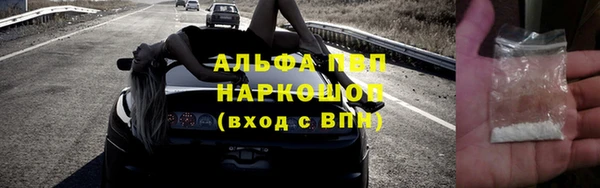 прущая мука Вязники