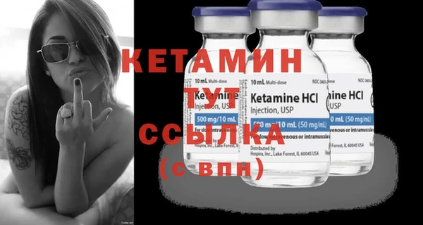 прущая мука Вязники