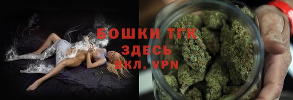 прущая мука Вязники