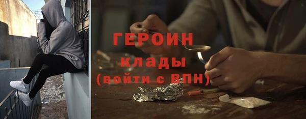 прущая мука Вязники