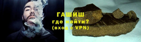 прущая мука Вязники
