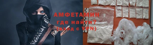 ПСИЛОЦИБИНОВЫЕ ГРИБЫ Вязьма