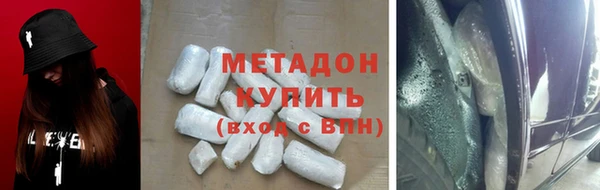 прущая мука Вязники