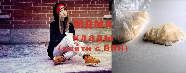 прущая мука Вязники