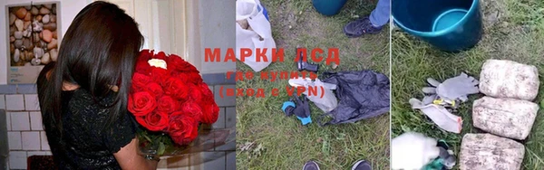 прущая мука Вязники