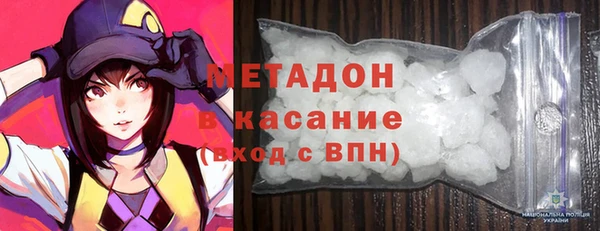 прущая мука Вязники