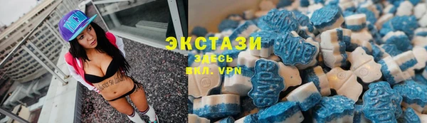 ПСИЛОЦИБИНОВЫЕ ГРИБЫ Вязьма