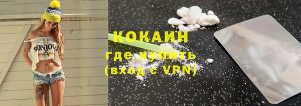 ECSTASY Вяземский