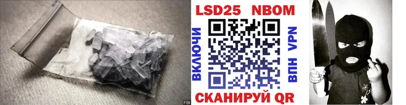 ЛСД экстази ecstasy  Купить  Красный Кут 