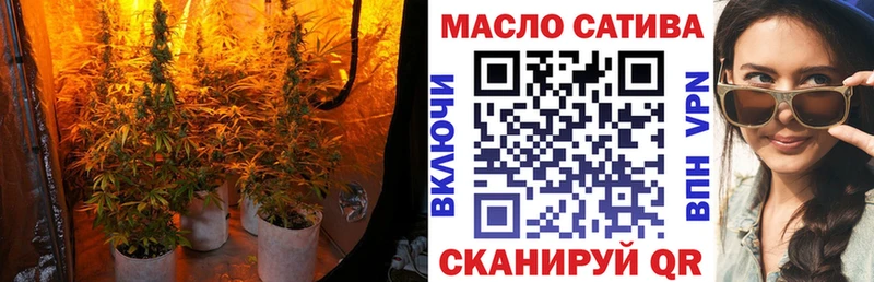 Дистиллят ТГК вейп  Купить  Красный Кут 